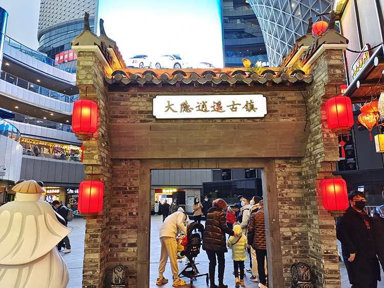 上海爱琴海购物公园汉服活动(图14)