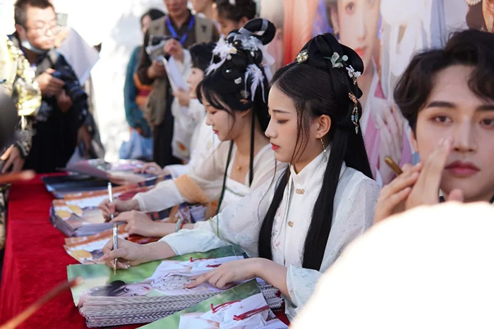 第五届中国•北京汉服文化节重磅来袭，邀您共聚中秋(图4)