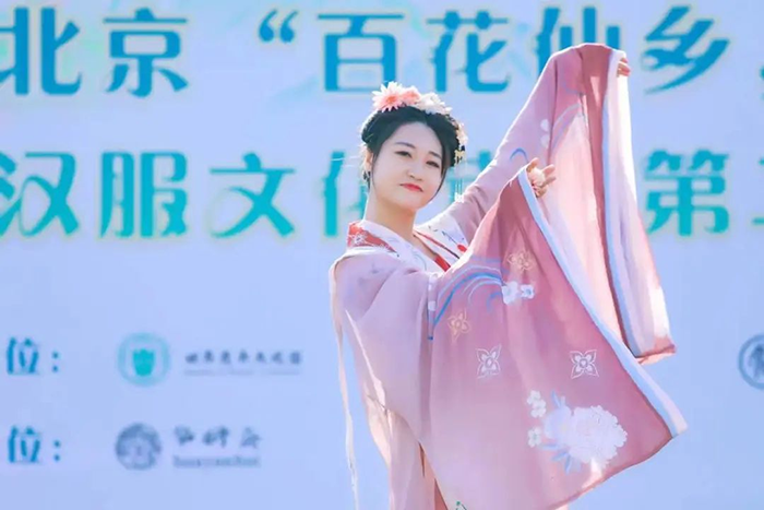 第五届中国•北京汉服文化节重磅来袭，邀您共聚中秋(图12)