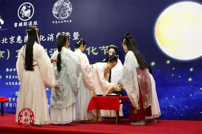 第五届中国•北京汉服文化节重磅来袭，邀您共聚中秋(图17)