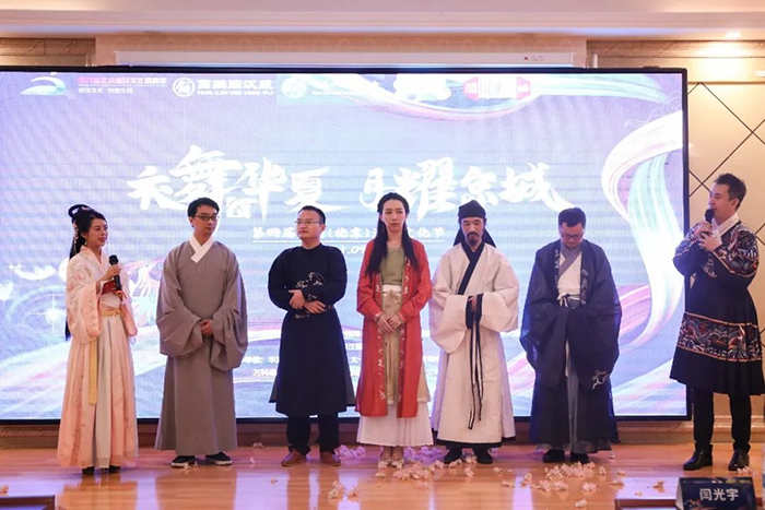 第五届中国•北京汉服文化节重磅来袭，邀您共聚中秋(图20)